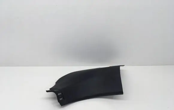Toyota RAV 4 (XA50) Foot area side trim 6211142070