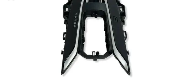 Toyota Corolla Cross Gear shifter surround trim plastic 76P471 49302 3597012590C1