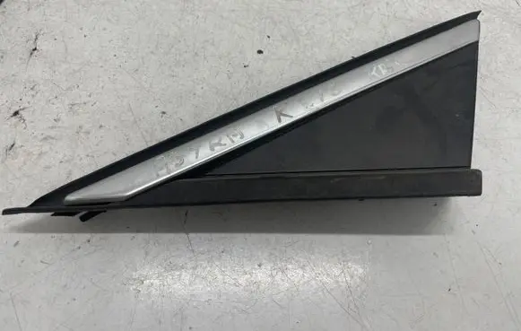Fender end trim