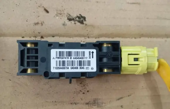 Mitsubishi Colt Airbag deployment crash/impact sensor PMR587419 A4545400117 T10264406734