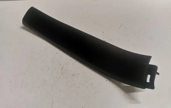 Jaguar F-Type Other interior part EX53537B25BAW