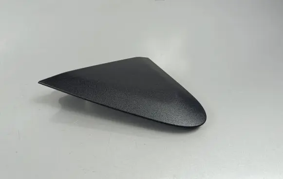 Suzuki SX4 S-Cross Other exterior part 7719263T0