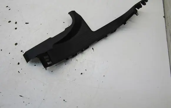 Renault Captur II Rear sill trim cover 769533503R