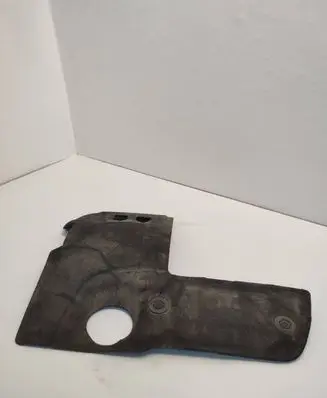 Peugeot 308 Engine cover (trim) 8688