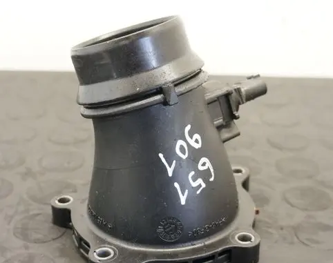 Air intake hose/pipe