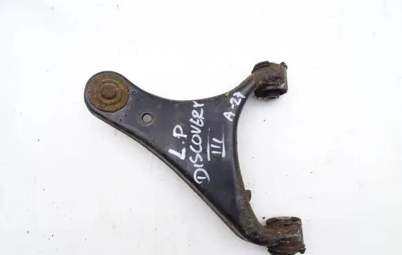 Land Rover Discovery 3 - LR3 Front upper control arm/wishbone 