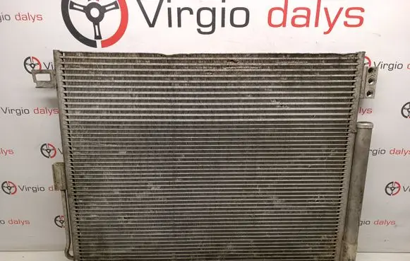 Air conditioning (A/C) radiator (interior)