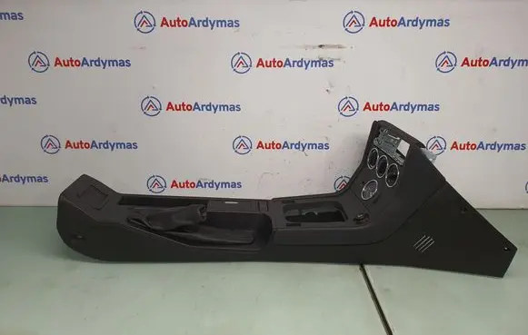 Center console