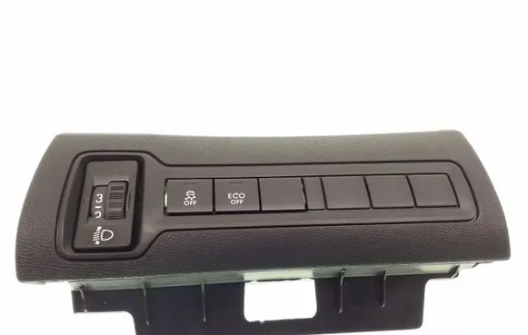 Traction control (ASR) switch