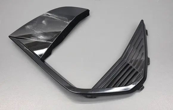 Peugeot 2008 II Front fog light trim/grill 9852663380 Z0S99967512 A000C602