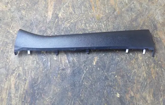 Hyundai Elantra VII Side skirt rear trim