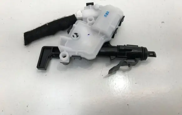 Nissan Qashqai J12 Fuel tank cap lock 21A31