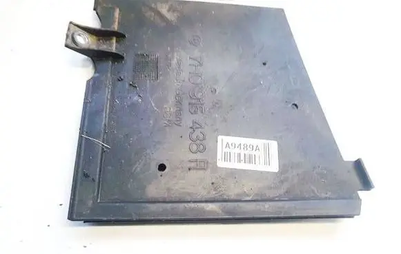 Volkswagen Transporter - Caravelle T5 Other exterior part 7h0915438h