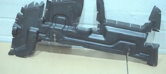 Opel Grandland X Radiator support slam panel YP00027980OE