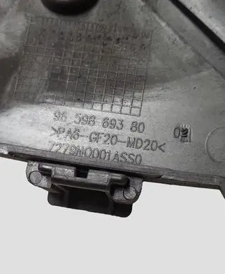 Peugeot 407 Timing belt guard (cover) 9659869380