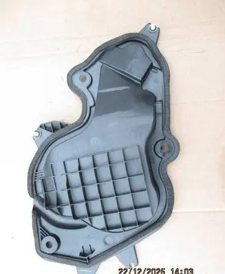 Toyota C-HR II Coupe rear side trim panel 67832F4050