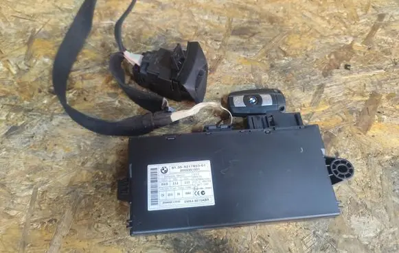 Engine ECU kit and lock set
