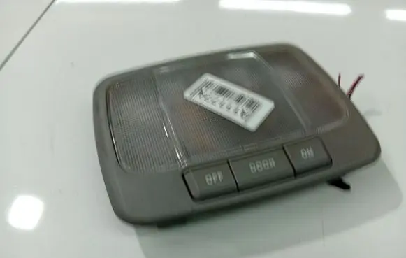 KIA Sorento Front seat light 