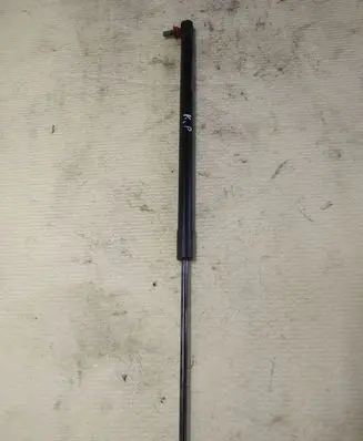 SsangYong Korando Tailgate/trunk strut/damper 7145034004