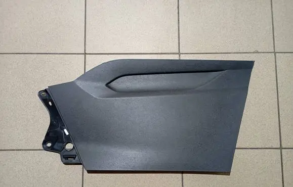 Peugeot 5008 II Rear sill trim cover 98505475