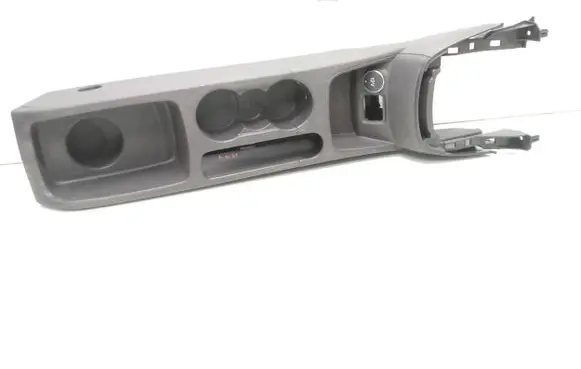 Center console