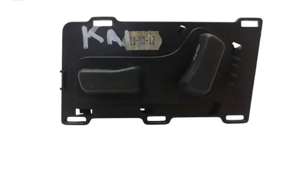 Seat control switch