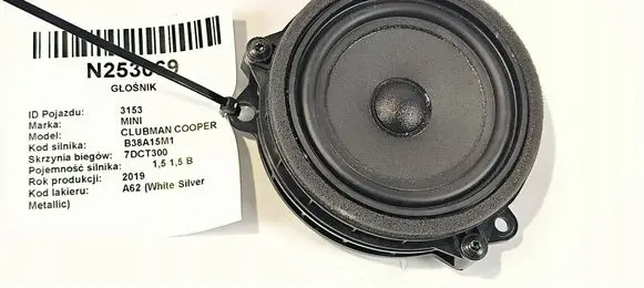 Mini Clubman F54 Subwoofer speaker 105975-10