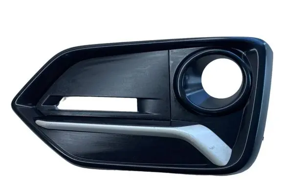 Front fog light trim/grill
