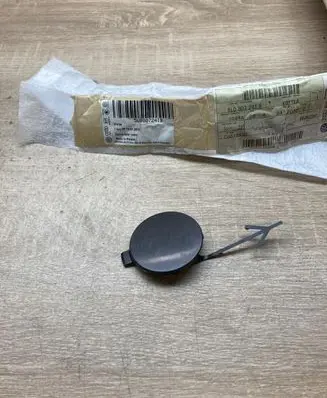 Skoda Yeti (5L) Front tow hook cap/cover 5L0807241B