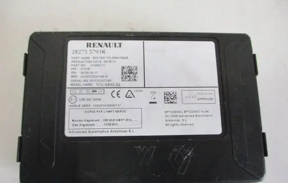 BMW 2 Active Tourer U06 Other interior part 282755793R
