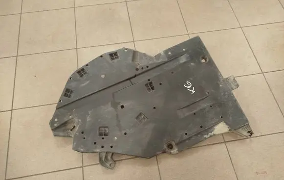 Subaru Outback (BS) Side bottom protection 42045AL040