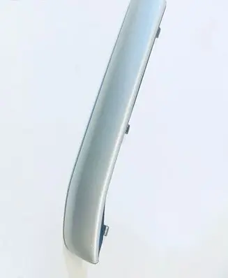Volkswagen Sharan Dashboard glove box trim 7N1857211