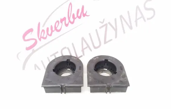 Ford Kuga III Rear coil spring rubber mount JX615599BEB