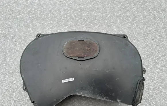 Mitsubishi Pajero Timing belt guard (cover) MD311118