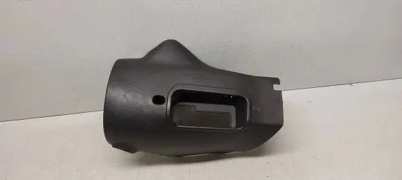 Toyota Aygo AB10 Steering wheel column trim 452870H010
