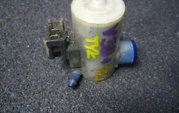 Windscreen/windshield washer pump