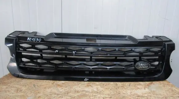 Land Rover Evoque II Front bumper