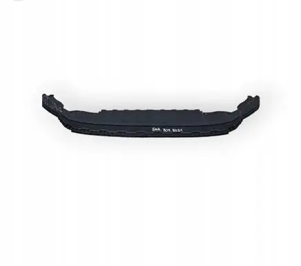Volkswagen Tiguan Engine splash shield/under tray 5NA805903C