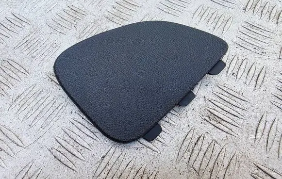 Opel Meriva B Trunk/boot trim cover 13304617