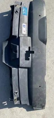Peugeot 407 Engine bonnet/hood lock trim molding 9659399177