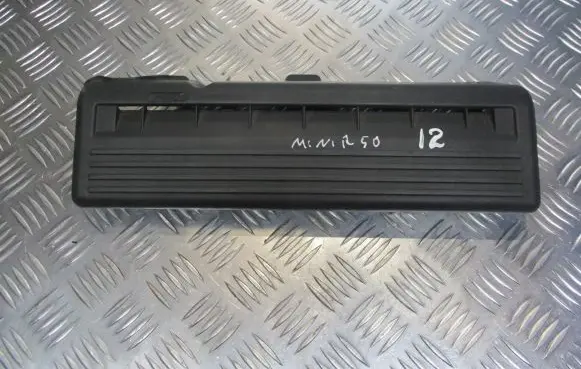 Mini One - Cooper R50 - 53 Engine cover (trim)