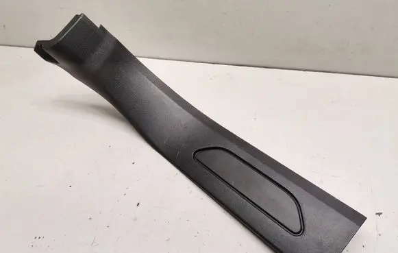 Land Rover Evoque II Other rear door trim element K8D213245AA8PVJ