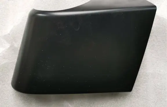 Mitsubishi Outlander Tailgate/boot cover trim set MR971437