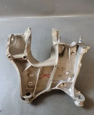 Audi Q5 SQ5 Other front suspension part 80A399295