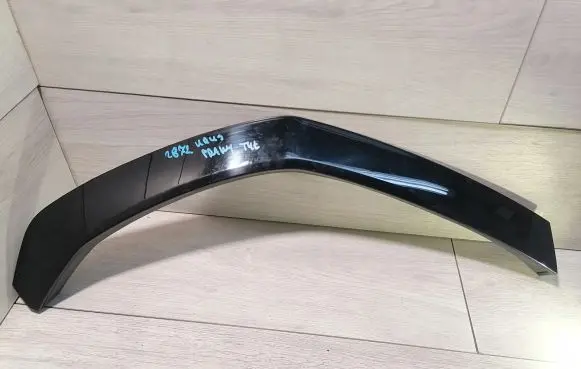 Lamborghini Urus Rear arch trim 4ML853818