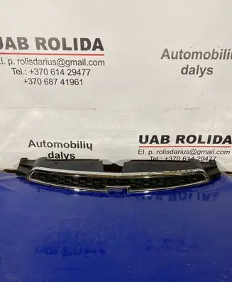 Chevrolet Cruze Front bumper upper radiator grill 96832951