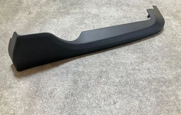 BMW X5 G05 Seat trim 7471004 11867210