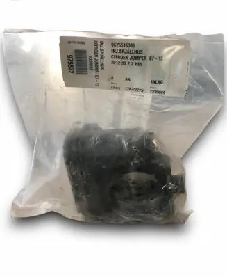 Citroen Jumper Throttle body valve 9675516380