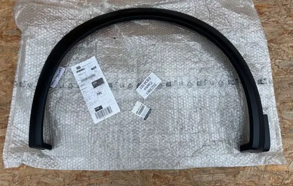 Renault Captur II Front arch trim 638132148R