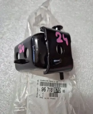 Peugeot 308 Loading door hinge set 9671887080